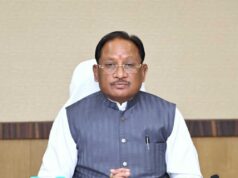 AI, GPS और QR आधारित आधुनिक व्यवस्था से राशन वितरण होगा अधिक पारदर्शी और जवाबदेह