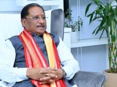 केंद्र-राज्य समन्वय से औद्योगिक विकास और रोजगार सृजन को गति देने पर जोर