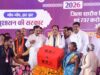 251 विकास कार्यों का लोकार्पण एवं भूमिपूजन, शिक्षा, स्वास्थ्य, सड़क, पेयजल और नगरीय अधोसंरचना को मिलेगी नई गति