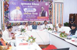 मुख्यमंत्री हेल्पलाइन को जनसमस्याओं के समाधान का प्रभावी मंच बनाने, राजस्व प्रकरणों के त्वरित निराकरण और जनसेवा में संवेदनशीलता बढ़ाने के निर्देश