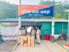 सागर से इंदौर तक पुलिस का बड़ा ऑपरेशन, अवैध शराब कारोबारियों में मचा हड़कंप