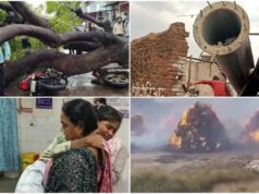 मौसम का तांडव: शिवपुरी में आंधी से बाउंड्री गिरी, पांच लोग दबे, छत से नीचे गिरीं महिला और युवती
