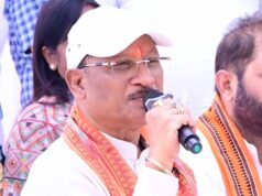 बिना पूर्व सूचना पहुंचे मुख्यमंत्री साय, सिलमा गांव में हेलीकॉप्टर लैंडिंग से बढ़ी हलचल