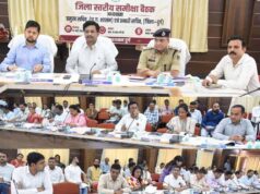 कहा- दुर्ग सामाजिक, आर्थिक, शैक्षणिक और प्रशासनिक दृष्टि से प्रदेश का महत्वपूर्ण जिला है दुर्ग, विभागीय समन्वय से दुर्ग बने मॉडल जिला