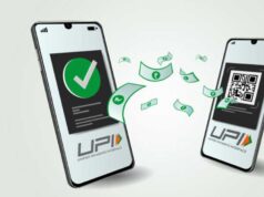 UPI पेमेंट के लिए पिन की जरूरत नहीं, जानिए नई प्रक्रिया और पूरी डिटेल