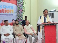 छत्तीसगढ़ में आईटी सेक्टर को मिला बढ़ावा, आधुनिक आईटी पार्क का मुख्यमंत्री साय ने किया उद्घाटन