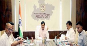 मंत्रालय में हुई ऊर्जा विभाग के कार्यों की समीक्षा