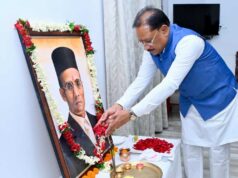 वीर सावरकर जयंती पर मुख्यमंत्री का नमन, युवाओं से उनके आदर्श अपनाने की अपील