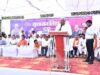 ग्राम ठकुरीकापा में हुआ समाधान शिविर का आयोजन