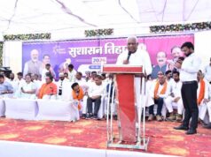 ग्राम ठकुरीकापा में हुआ समाधान शिविर का आयोजन