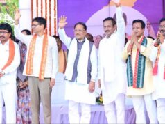 सड़क, सिंचाई, शिक्षा और अधोसंरचना विकास के 24 कार्यों का लोकार्पण एवं भूमिपूजन