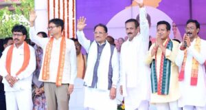 सड़क, सिंचाई, शिक्षा और अधोसंरचना विकास के 24 कार्यों का लोकार्पण एवं भूमिपूजन