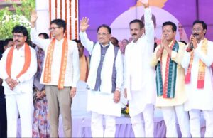 सड़क, सिंचाई, शिक्षा और अधोसंरचना विकास के 24 कार्यों का लोकार्पण एवं भूमिपूजन