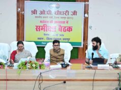 महिलाओं के लिए महतारी शक्ति ऋण योजना और किसानों को केला, लीची व मत्स्य पालन के लिए प्रोत्साहित करने की रणनीति