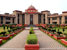 हाईकोर्ट का अल्टीमेटम: 15 दिन में सेंट्रल यूनिवर्सिटी कर्मचारियों को वेतन दें
