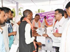 ग्राम जेवड़नखुर्द और मिनमीनिया में आयोजित हुआ जन समस्या निवारण शिविर