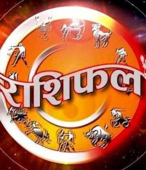 horoscope-16-1-3.jpg