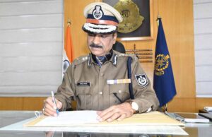 प्रधानमंत्री जीवन ज्योति बीमा योजना में करोड़ों की संगठित धोखाधड़ी का पर्दाफाश सीआईडी ने दर्ज की दो एफआईआर