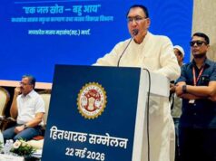 निवेशकों के लिए नियुक्त होंगे कॉन्टैक्ट ऑफिसर, योजना, सब्सिडी और दस्तावेजीकरण में करेंगे मदद