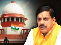 मोहन सरकार को TET मामले में बड़ी जीत, सुप्रीम कोर्ट में सुनवाई की तारीख घोषित