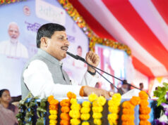 नरसिंहपुर में CM यादव करेंगे 1835 करोड़ की राशि का वितरण, लाड़ली बहनों की खुशी