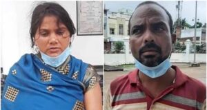 कातिलाना इश्क: राजनांदगांव में प्रेमिका ने पूर्व प्रेमी संग मिलकर युवक की हत्या, दोनों को उम्रकैद
