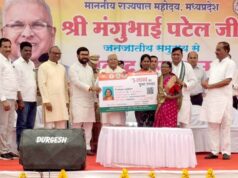 जनजातीय समुदाय के बीच पहुंचे राज्यपाल, परंपरा, संस्कृति और विकास मुद्दों पर किया संवाद