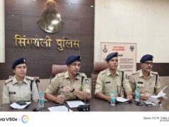 “मुस्कान अभियान” के तहत संवेदनशील एवं त्वरित कार्यवाही से परिजनों के चेहरे पर लौटी मुस्कान