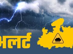 MP में बारिश और तेज आंधी का अलर्ट, भोपाल-इंदौर संभाग में तापमान रहेगा ऊँचा