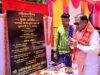 कलिबेश्वर महादेव मंदिर प्राण प्रतिष्ठा कार्यक्रम में उमड़ा श्रद्धा और आस्था का सैलाब