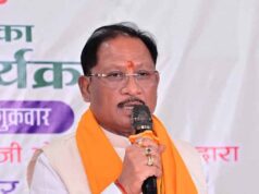 हर बूंद से अधिक उत्पादन’ की ओर कदम: बगिया समृद्धि योजना से हजारों हेक्टेयर भूमि को मिलेगा पानी – मुख्यमंत्री साय