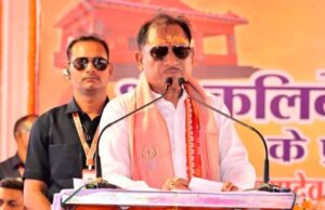 धान सहित 14 खरीफ फसलों के न्यूनतम समर्थन मूल्य में वृद्धि से किसानों को मिलेगा लाभ
