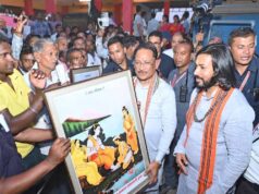 ग्रामीण विकास को मिली नई दिशा, स्वामित्व और बिहान योजनाओं का दिखा असर