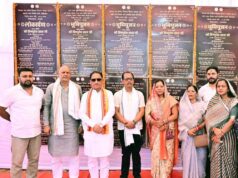 ग्रामीण विकास को नई दिशा, पुल-फल मंडी और आधुनिक हाट बाजार जैसी सौगातों से बदलेगी तस्वीर
