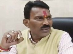30 जून तक चलाया जाएगा अभियान