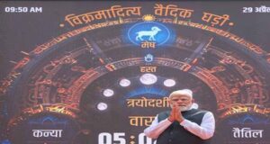 परंपरा से टेक्नोलॉजी तक: वैदिक घड़ी ने 78 लाख लोगों को जोड़ा