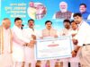ग्वालियर में खोला जाएगा पशुओं का वेलनेस सेंटर पशु स्वास्थ्य केन्द्र का किया जाएगा उन्नयन