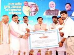 ग्वालियर में खोला जाएगा पशुओं का वेलनेस सेंटर पशु स्वास्थ्य केन्द्र का किया जाएगा उन्नयन