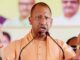 बंगाल में योगी का दमदार असर: सभाओं की भीड़ से BJP को बढ़त का भरोसा