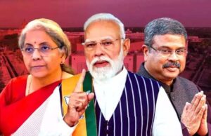 कैबिनेट विस्तार को लेकर सियासी हलचल तेज, शिक्षा और वित्त मंत्रालय में बदलाव की अटकलें