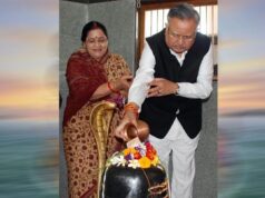 मुख्यमंत्री विष्णु देव साय ने विधानसभा अध्यक्ष डॉ. रमन सिंह को वैवाहिक वर्षगांठ पर दी बधाई