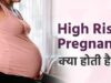 मातृ स्वास्थ्य पर फोकस, सुरक्षित मातृत्व अभियान के तहत लाखों जांचें, बड़ी संख्या में हाई-रिस्क प्रेग्नेंसी चिन्हित