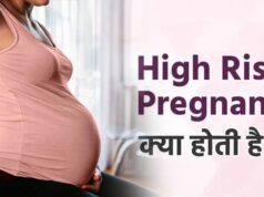 मातृ स्वास्थ्य पर फोकस, सुरक्षित मातृत्व अभियान के तहत लाखों जांचें, बड़ी संख्या में हाई-रिस्क प्रेग्नेंसी चिन्हित