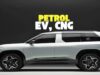 क्या Tata Sierra CNG वर्जन आएगा? कंपनी के ताजा बयान से साफ हुई तस्वीर