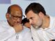महाराष्ट्र की राजनीति में बड़ा ट्विस्ट! कांग्रेस ने दिया विलय का प्रस्ताव, NCP(SP) में मचा घमासान