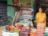दोना-पत्तल से शुरू हुआ सफर, आज चार बिजनेस संभाल रहीं कांति साहू; गांव की महिलाओं के लिए बनीं प्रेरणा