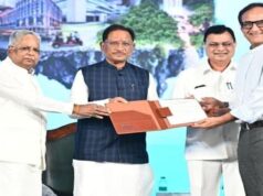 Investment Boom: छत्तीसगढ़ को मिले 9,580 करोड़ के प्रस्ताव, उद्योगों के लिए बना पसंदीदा ठिकाना