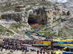 अमरनाथ यात्रा में हाईटेक सुरक्षा, Real-Time लोकेशन ट्रैकिंग के लिए भोपाल में स्थापित होगा कंट्रोल रूम