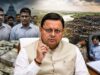 हरिद्वार जमीन खरीद मामले में बड़ा एक्शन, IAS अधिकारी की बर्खास्तगी की संस्तुति