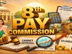 8th Pay Commission Update: महंगाई भत्ता 63% होने की उम्मीद, केंद्रीय कर्मचारियों के वेतन पर पड़ सकता है बड़ा असर